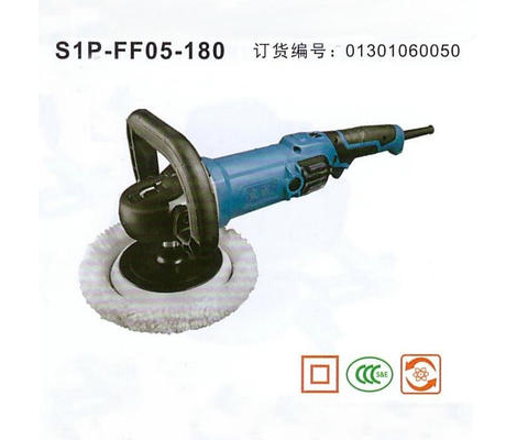 三次元拋光機(jī) 150L振動研磨機(jī)